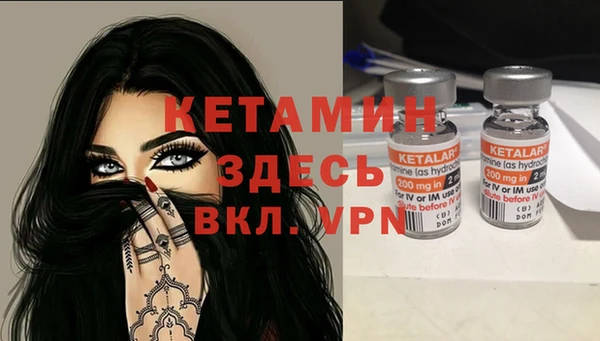МДПВ Липки