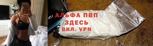 MDMA Лиски