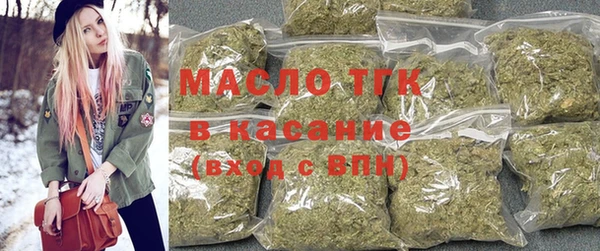 MDMA Лиски