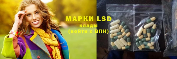 mdma Лихославль