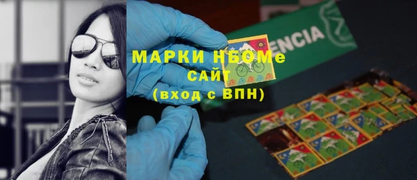 мяу мяу мука Санкт-Петербург