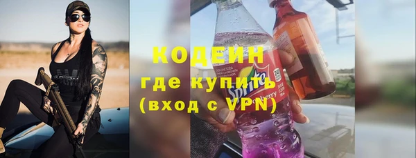 mdma Лихославль