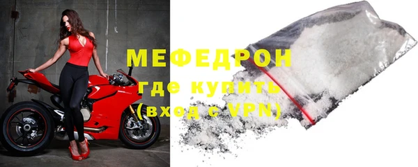 МДПВ Липки