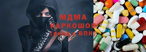 mdma Лихославль