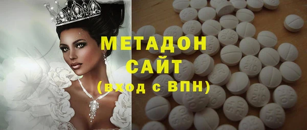 mdma Лихославль