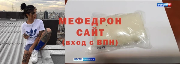 МДПВ Липки