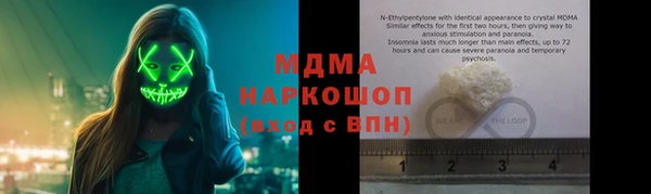МДПВ Липки