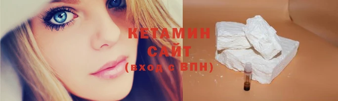 mdma Лихославль