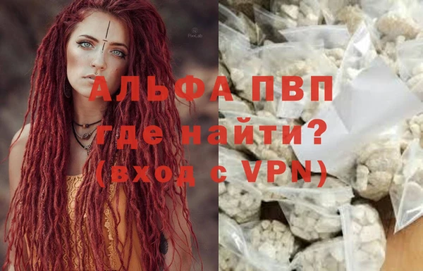 mdma Лихославль