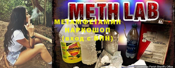 mdma Лихославль