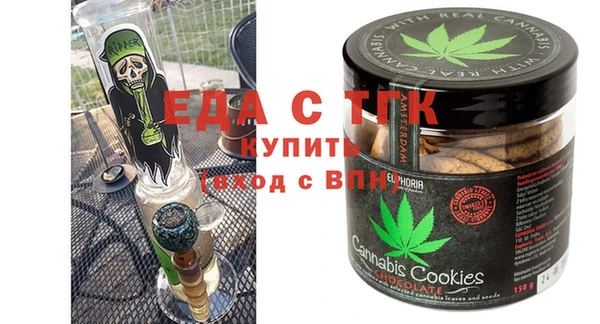 mdma Лихославль