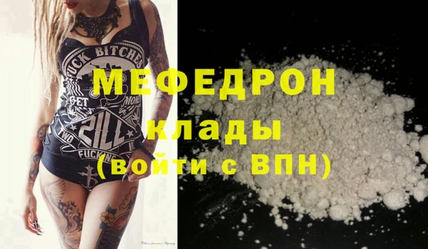 МДПВ Липки