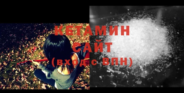 mdma Лихославль