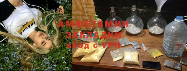 МДПВ Липки