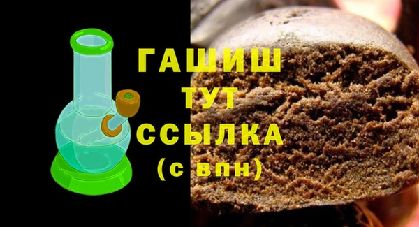 MDMA Лиски