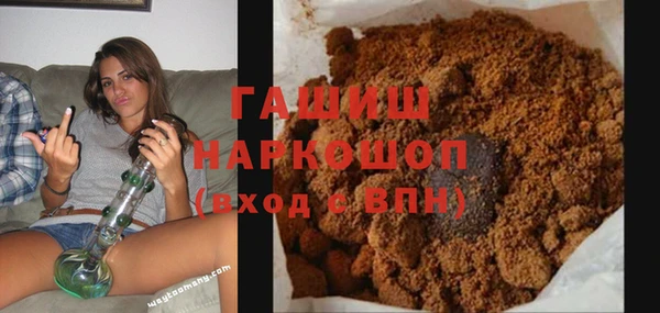 MDMA Лиски