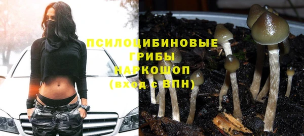 mdma Лихославль