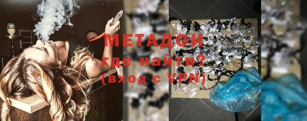 МДПВ Липки