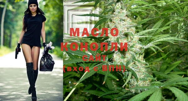 mdma Лихославль