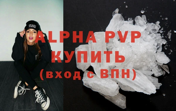 MDMA Лиски