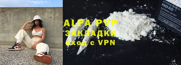 mdma Лихославль